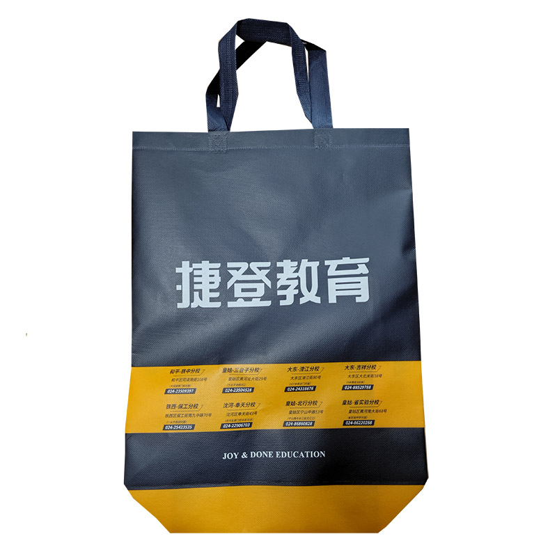 开封TB03 补习班广告袋