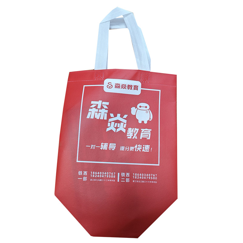 开封TB04 覆膜无纺布袋