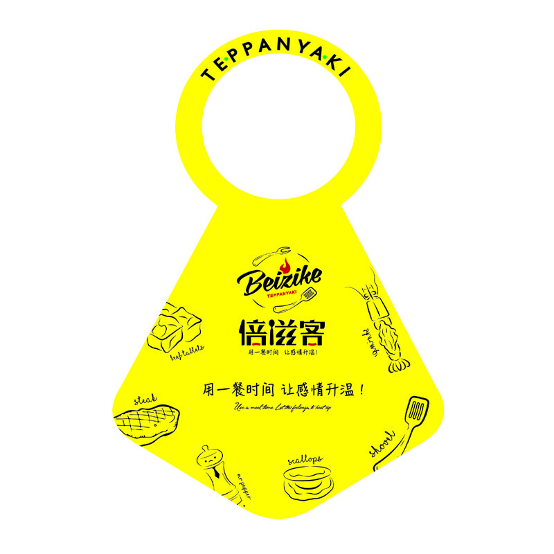 开封AP01 无纺布围裙