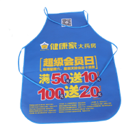 开封AP03 无纺布围裙