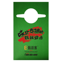 开封AP04 无纺布围裙